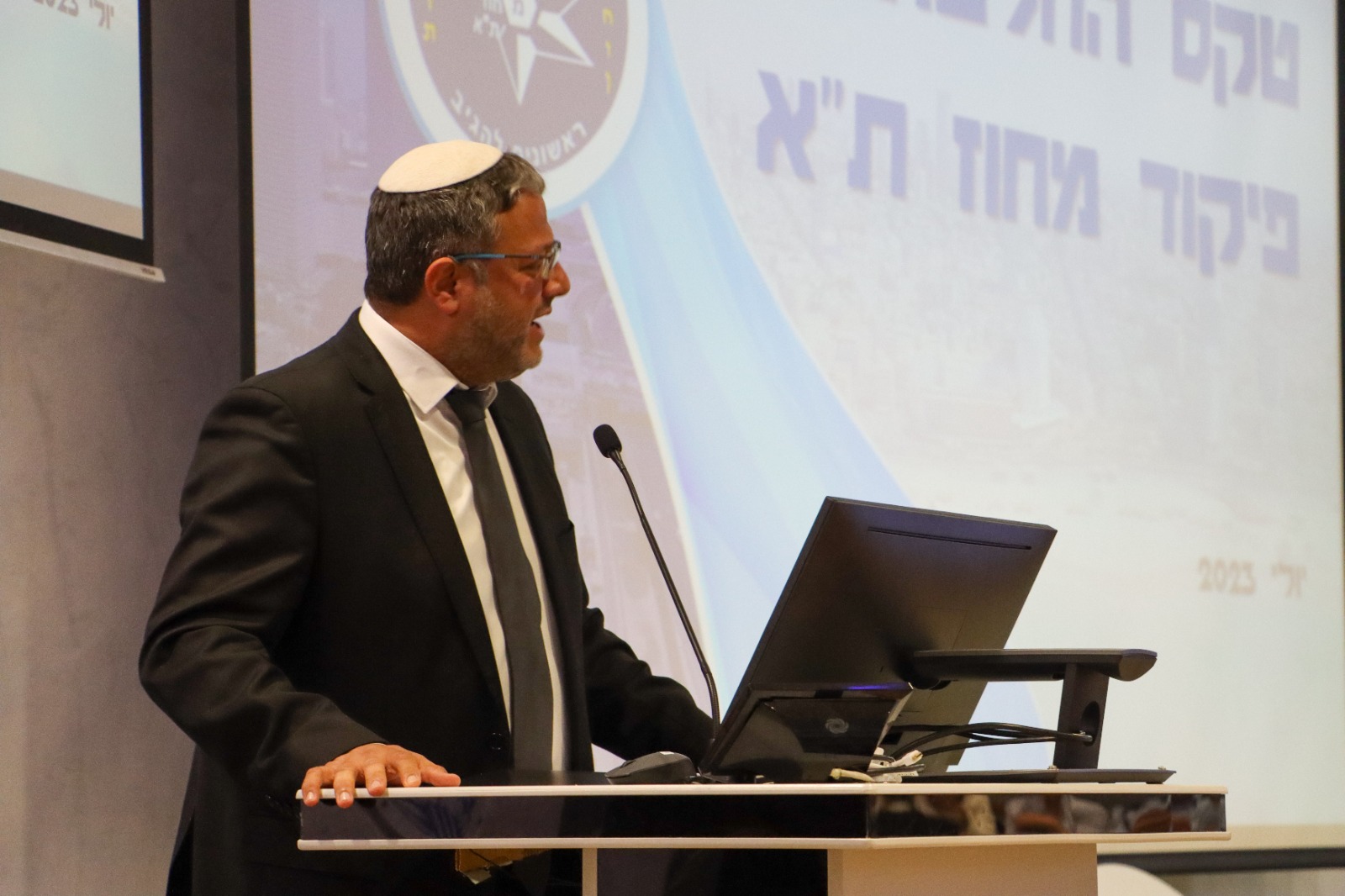 WhatsApp Image 2023-07-20 at 9.01.36 AM.jpeg